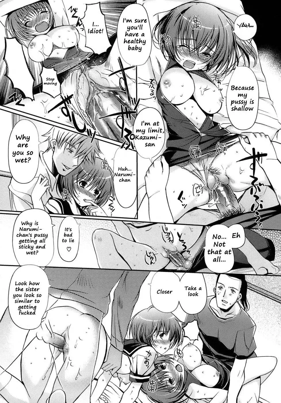 [Kiya Shii] Otome no Renai Jijou - The Maiden's Love Love Affair (decensored) Fhentai - Page 40