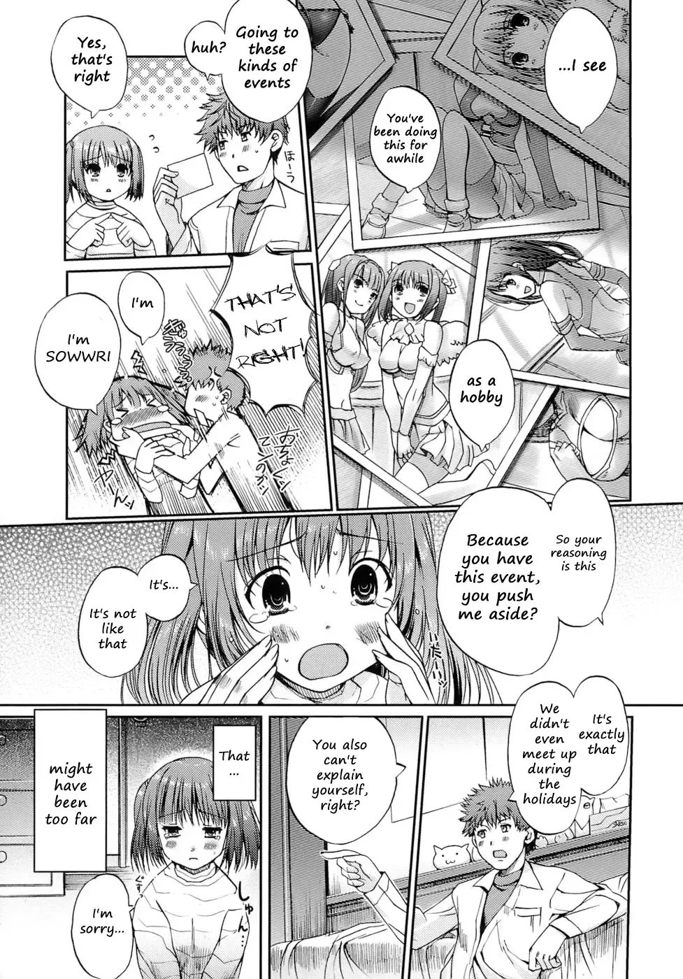 [Kiya Shii] Otome no Renai Jijou - The Maiden's Love Love Affair (decensored) Fhentai - Page 47