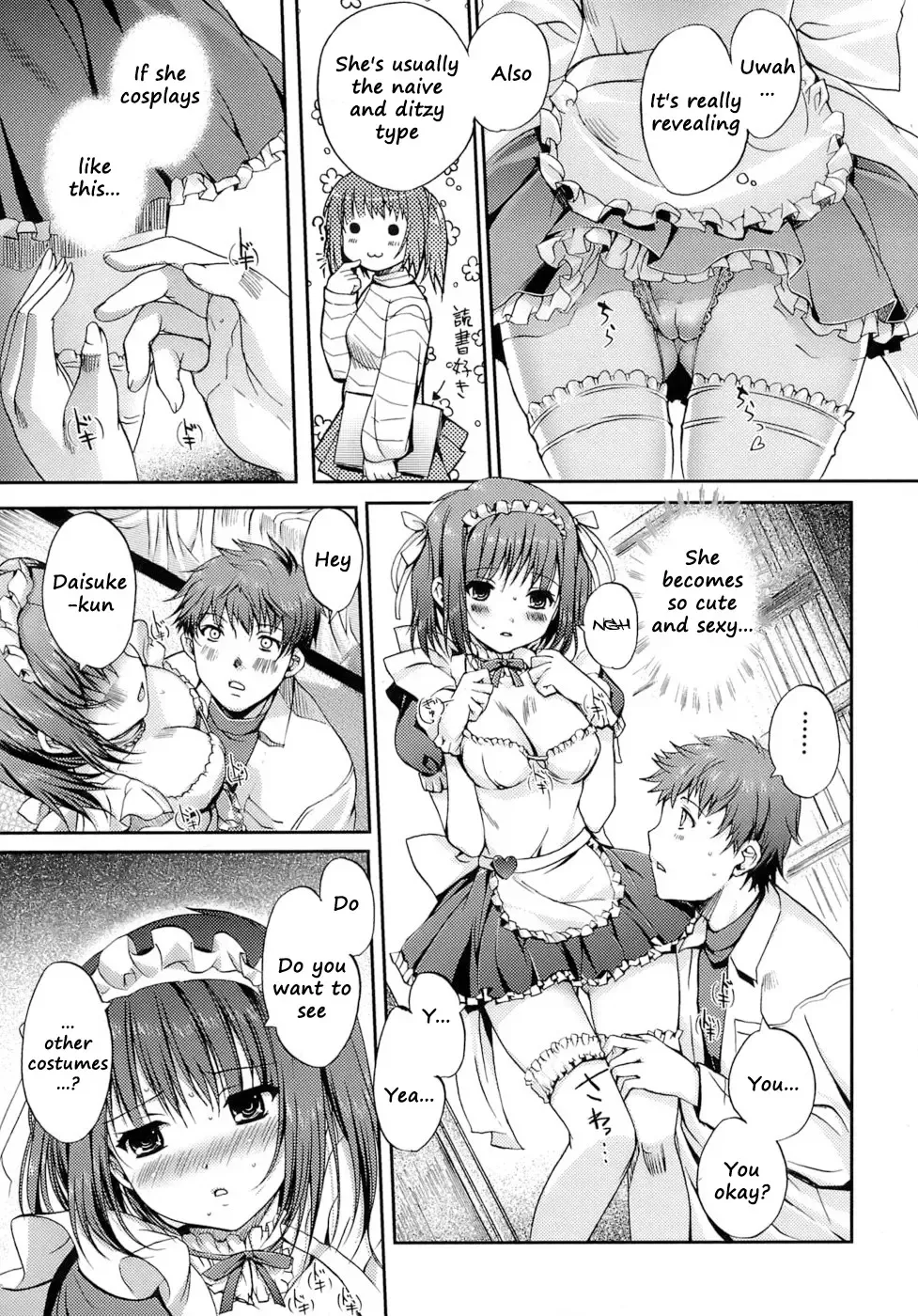 [Kiya Shii] Otome no Renai Jijou - The Maiden's Love Love Affair (decensored) Fhentai - Page 49