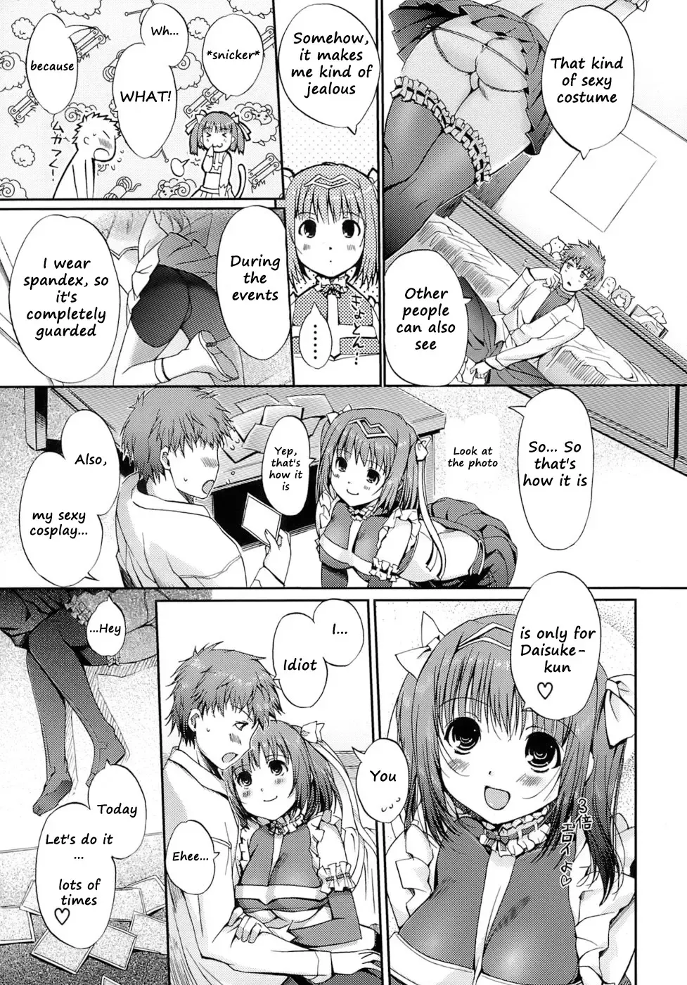[Kiya Shii] Otome no Renai Jijou - The Maiden's Love Love Affair (decensored) Fhentai - Page 51