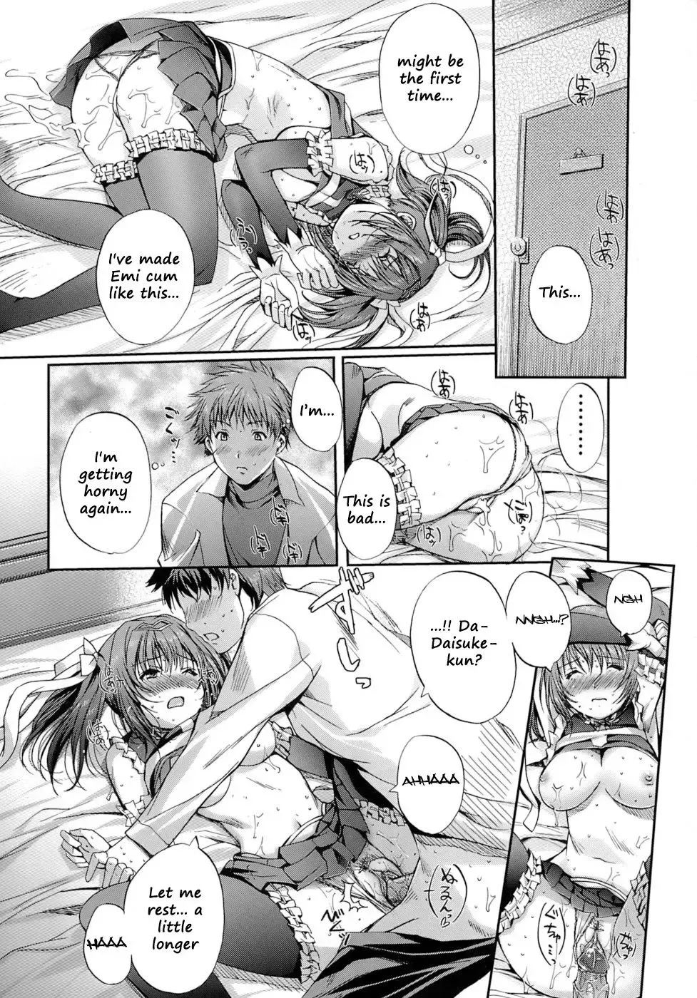 [Kiya Shii] Otome no Renai Jijou - The Maiden's Love Love Affair (decensored) Fhentai - Page 56