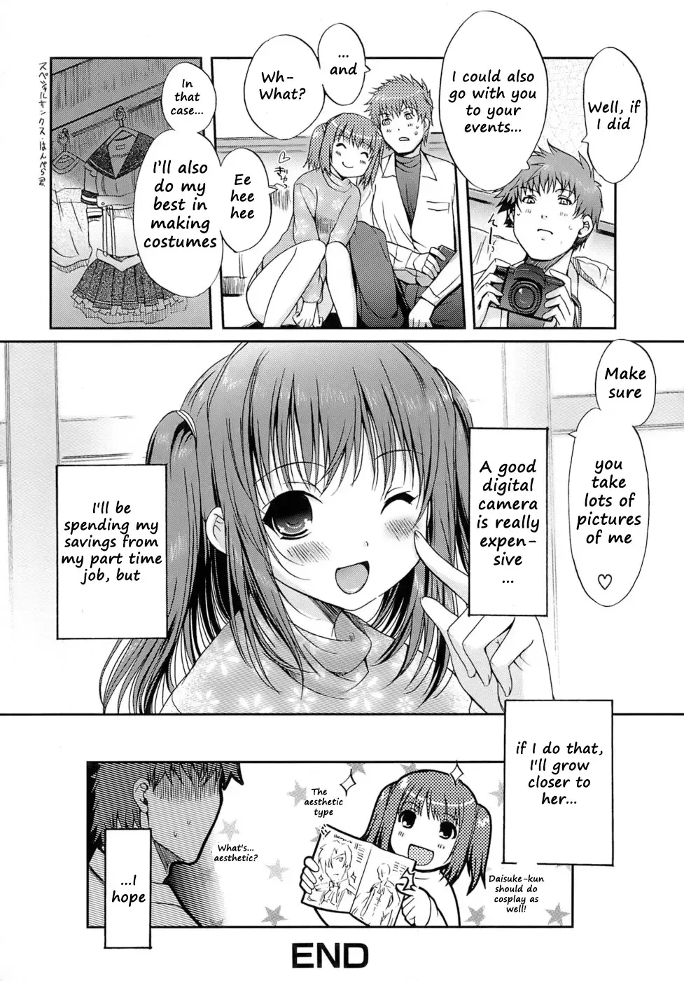 [Kiya Shii] Otome no Renai Jijou - The Maiden's Love Love Affair (decensored) Fhentai - Page 62