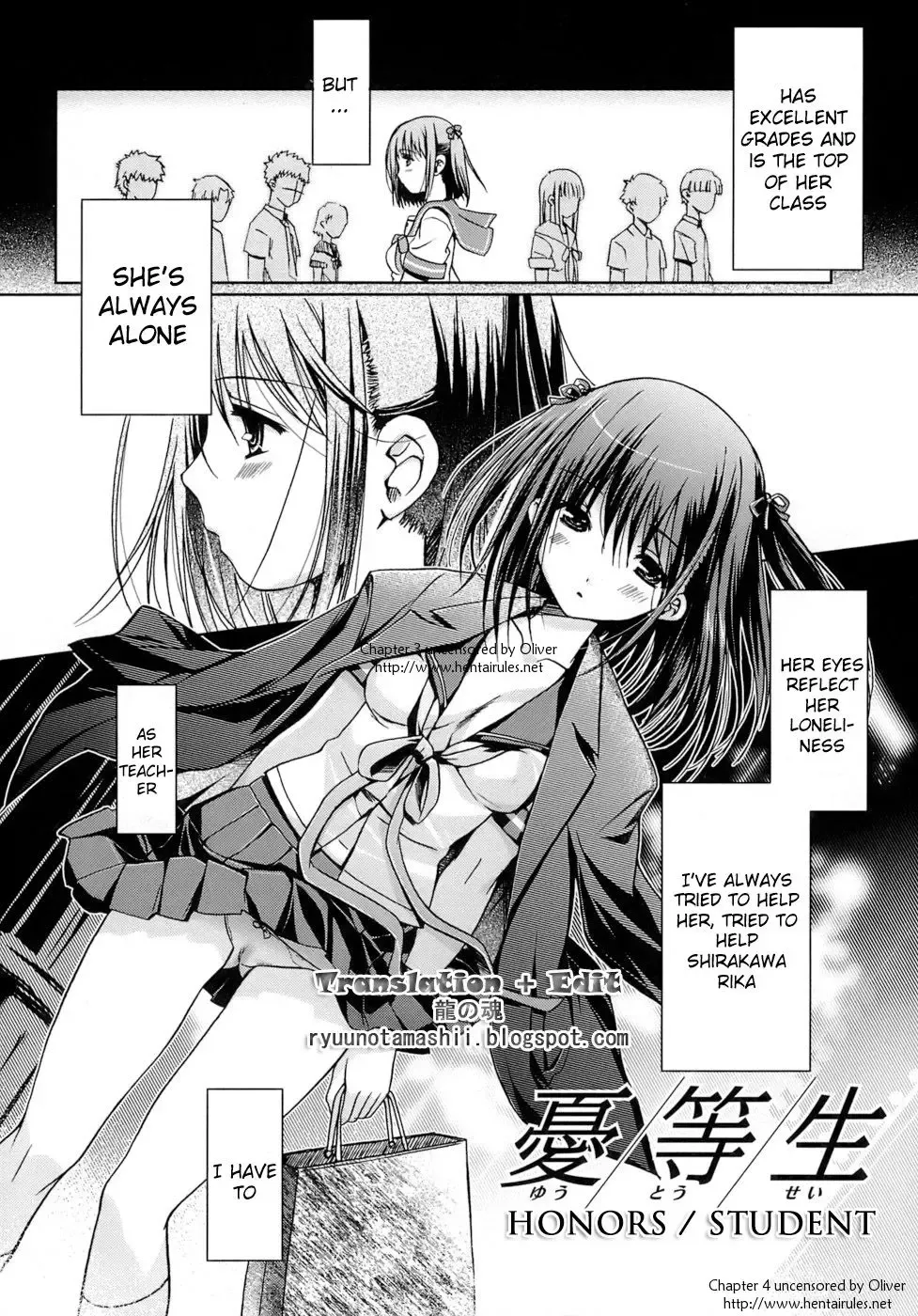 [Kiya Shii] Otome no Renai Jijou - The Maiden's Love Love Affair (decensored) Fhentai - Page 64