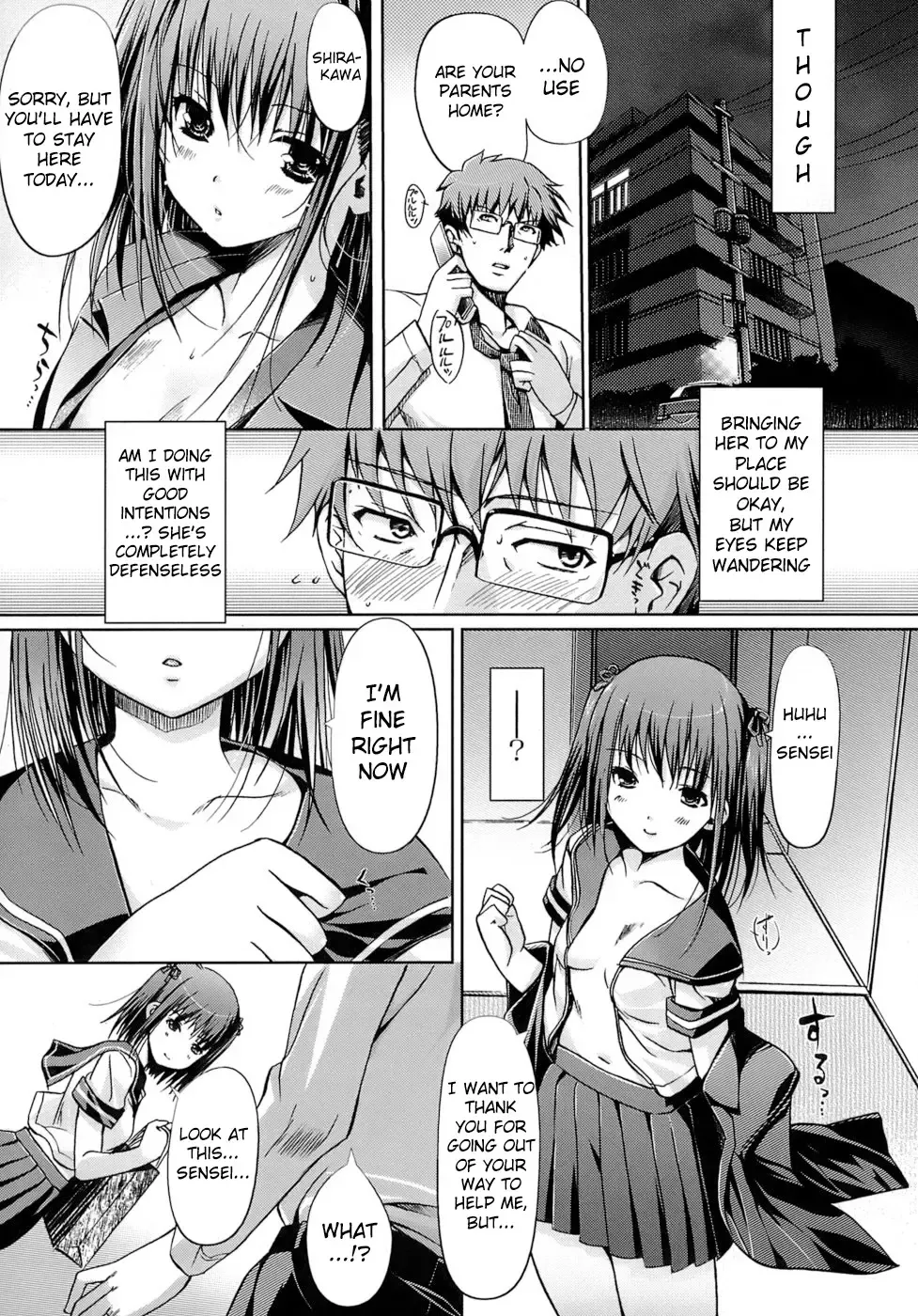 [Kiya Shii] Otome no Renai Jijou - The Maiden's Love Love Affair (decensored) Fhentai - Page 65