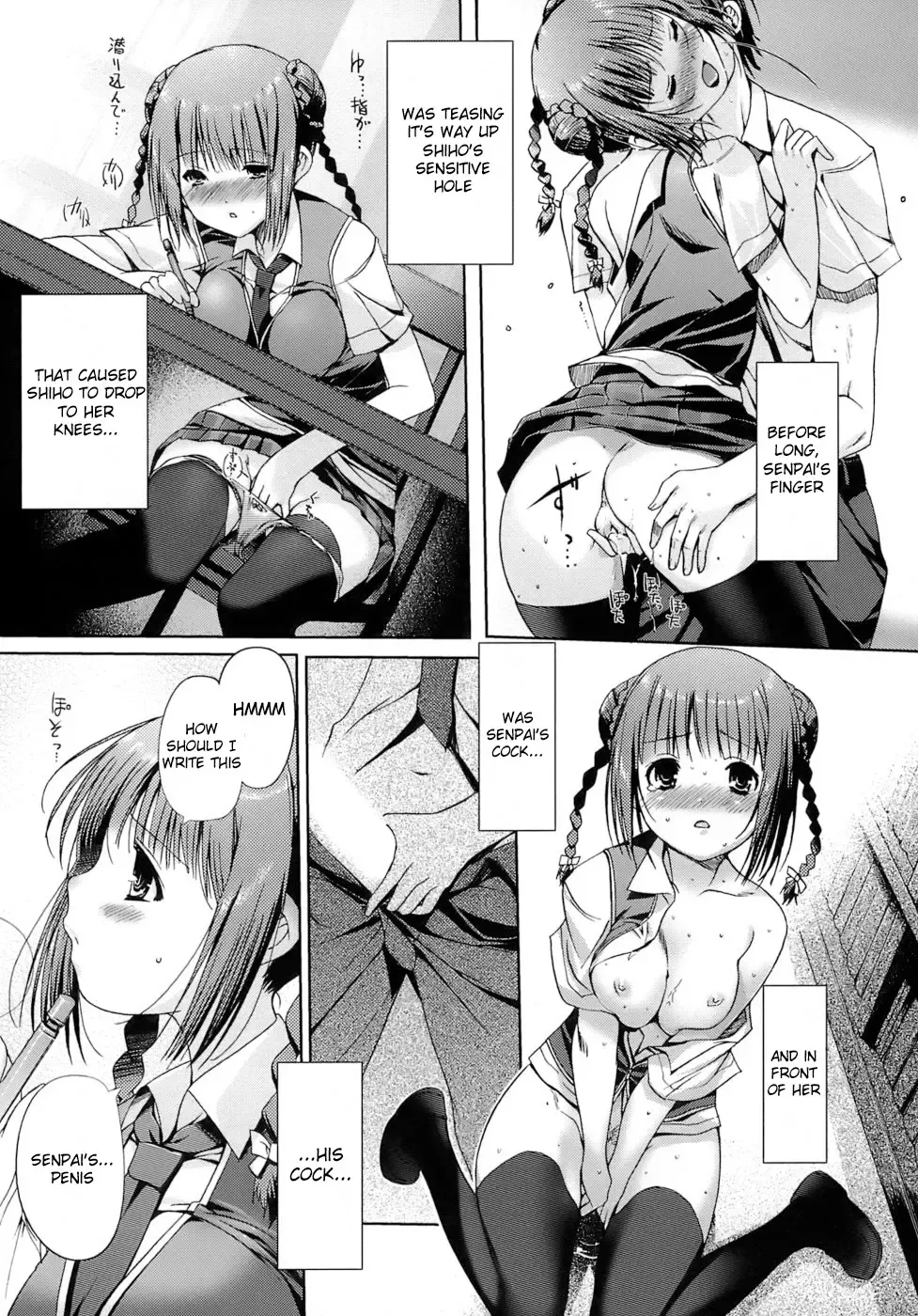 [Kiya Shii] Otome no Renai Jijou - The Maiden's Love Love Affair (decensored) Fhentai - Page 85