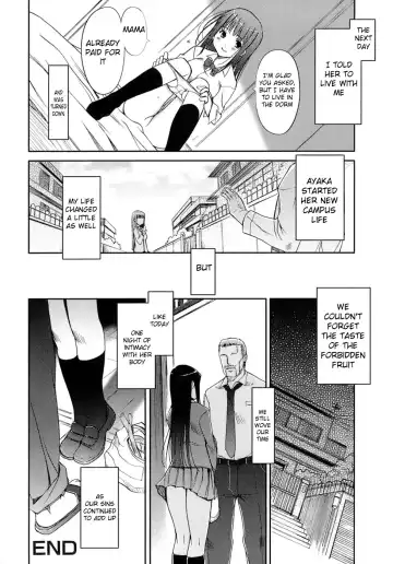 [Kiya Shii] Otome no Renai Jijou - The Maiden's Love Love Affair (decensored) Fhentai - Page 114