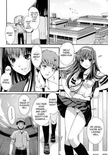 [Kiya Shii] Otome no Renai Jijou - The Maiden's Love Love Affair (decensored) Fhentai - Page 118