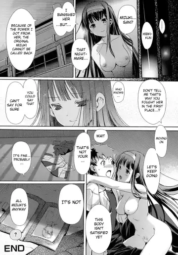 [Kiya Shii] Otome no Renai Jijou - The Maiden's Love Love Affair (decensored) Fhentai - Page 134