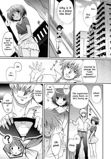 [Kiya Shii] Otome no Renai Jijou - The Maiden's Love Love Affair (decensored) Fhentai - Page 28