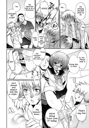 [Kiya Shii] Otome no Renai Jijou - The Maiden's Love Love Affair (decensored) Fhentai - Page 31