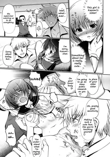 [Kiya Shii] Otome no Renai Jijou - The Maiden's Love Love Affair (decensored) Fhentai - Page 32