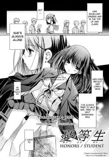 [Kiya Shii] Otome no Renai Jijou - The Maiden's Love Love Affair (decensored) Fhentai - Page 64