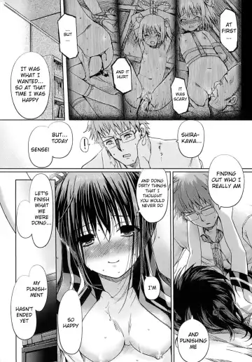 [Kiya Shii] Otome no Renai Jijou - The Maiden's Love Love Affair (decensored) Fhentai - Page 75