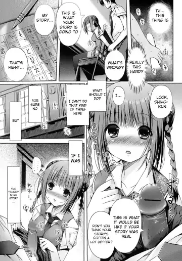 [Kiya Shii] Otome no Renai Jijou - The Maiden's Love Love Affair (decensored) Fhentai - Page 87