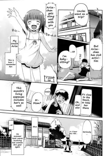 [Kiya Shii] Otome no Renai Jijou - The Maiden's Love Love Affair (decensored) Fhentai - Page 9