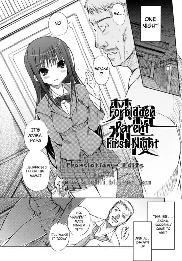 [Kiya Shii] Otome no Renai Jijou - The Maiden's Love Love Affair (decensored) Fhentai - Page 98