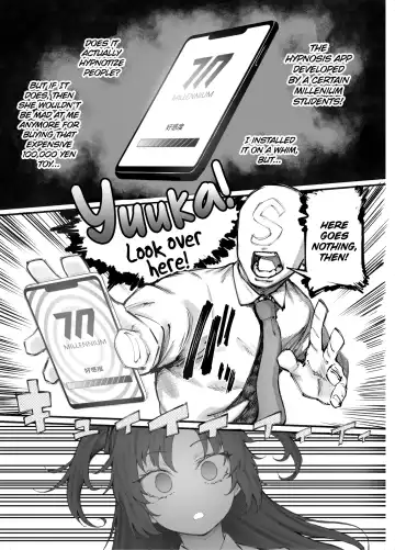 [Suruga Kreuz] Blue Saimin-bu Fhentai - Page 25