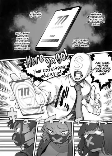 [Suruga Kreuz] Blue Saimin-bu Fhentai - Page 30