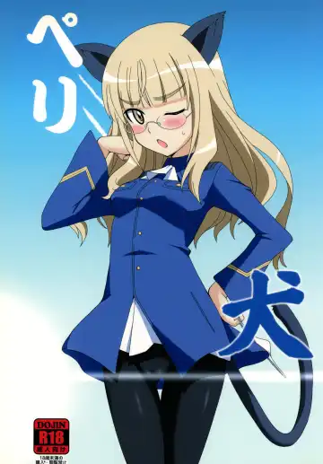 Read [Minpei Ichigo] Peri Inu - Fhentai