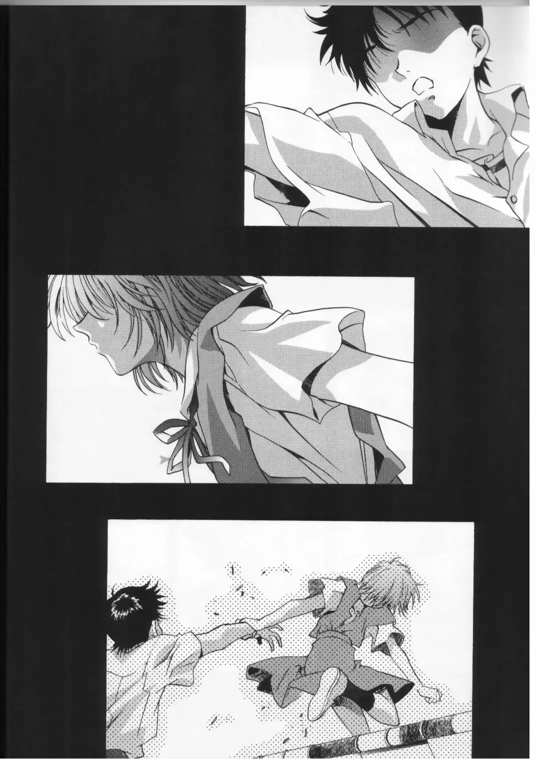 [Kawarajima Koh] AYANAMI SUMMIT Fhentai - Page 13