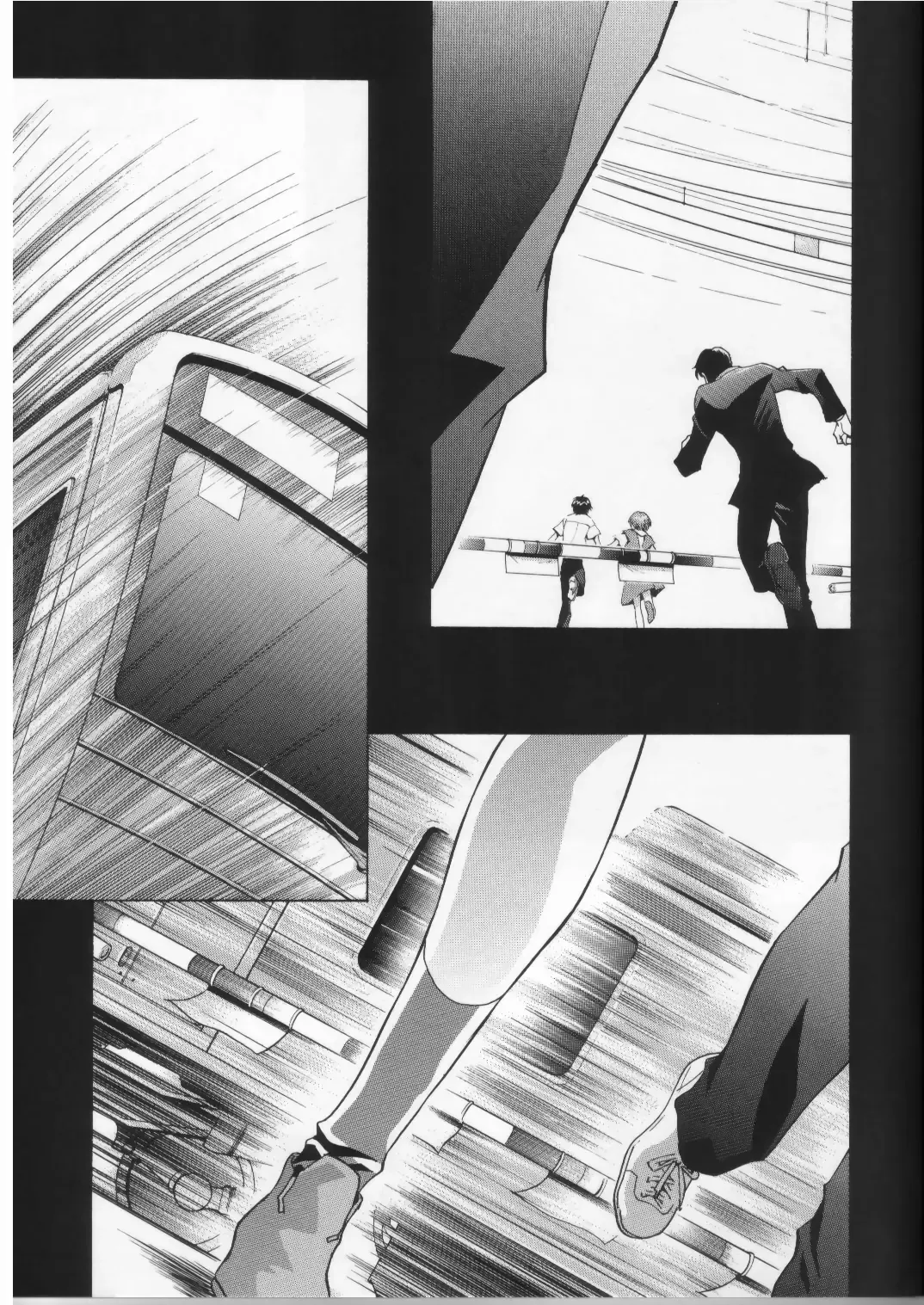 [Kawarajima Koh] AYANAMI SUMMIT Fhentai - Page 14