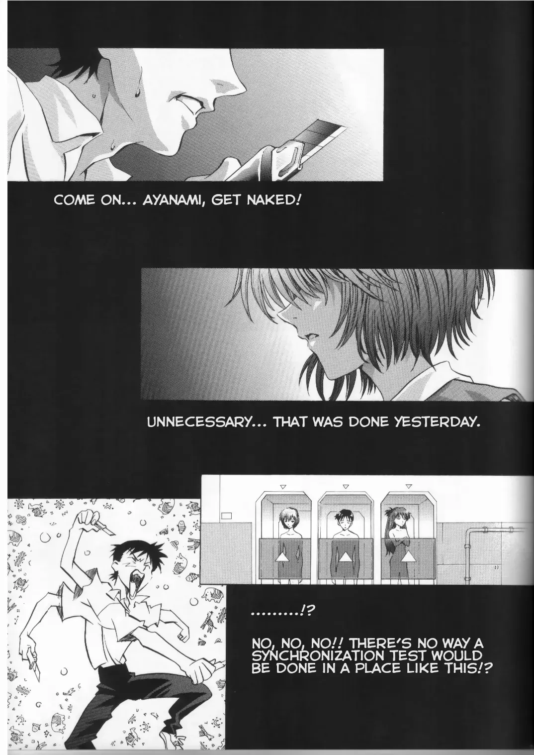 [Kawarajima Koh] AYANAMI SUMMIT Fhentai - Page 16