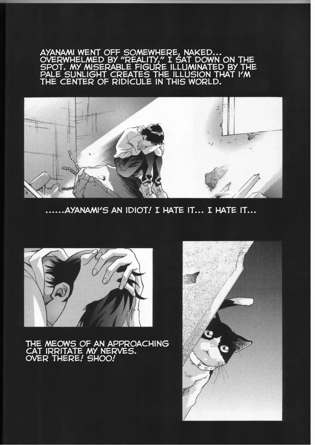 [Kawarajima Koh] AYANAMI SUMMIT Fhentai - Page 19