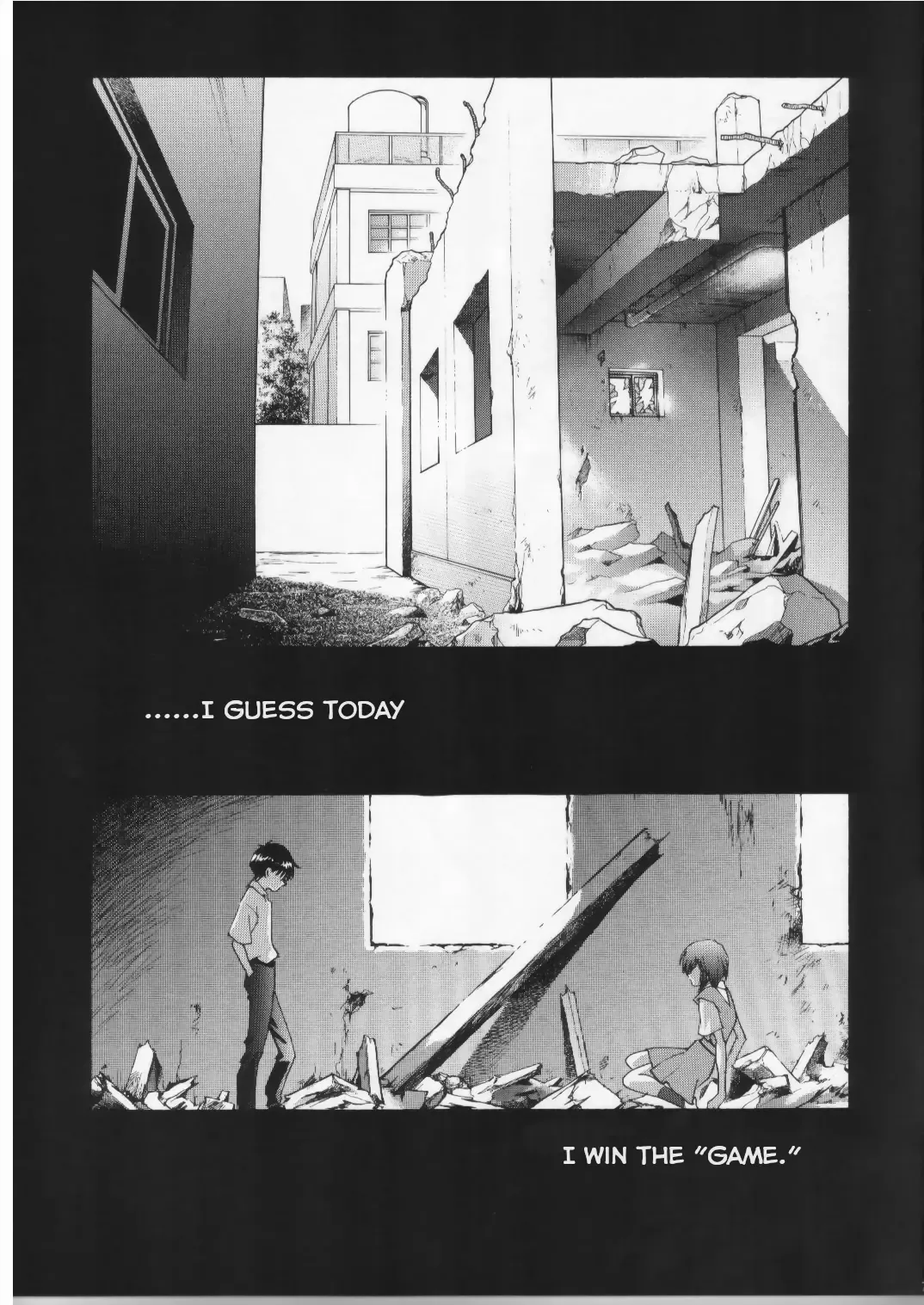 [Kawarajima Koh] AYANAMI SUMMIT Fhentai - Page 4