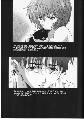 [Kawarajima Koh] AYANAMI SUMMIT Fhentai - Page 20