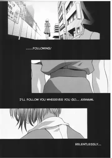 [Kawarajima Koh] AYANAMI SUMMIT Fhentai - Page 3