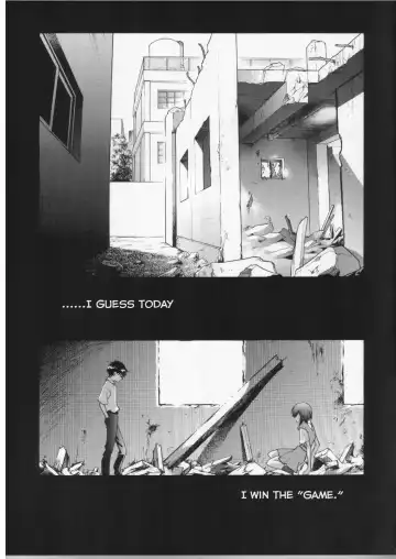 [Kawarajima Koh] AYANAMI SUMMIT Fhentai - Page 4