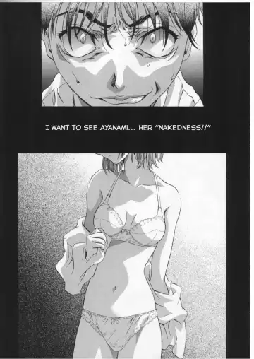 [Kawarajima Koh] AYANAMI SUMMIT Fhentai - Page 7