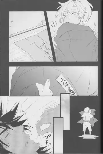 [Kakine] Otona no Sekai. Fhentai - Page 40