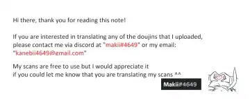 [Kakine] Otona no Sekai. Fhentai - Page 47