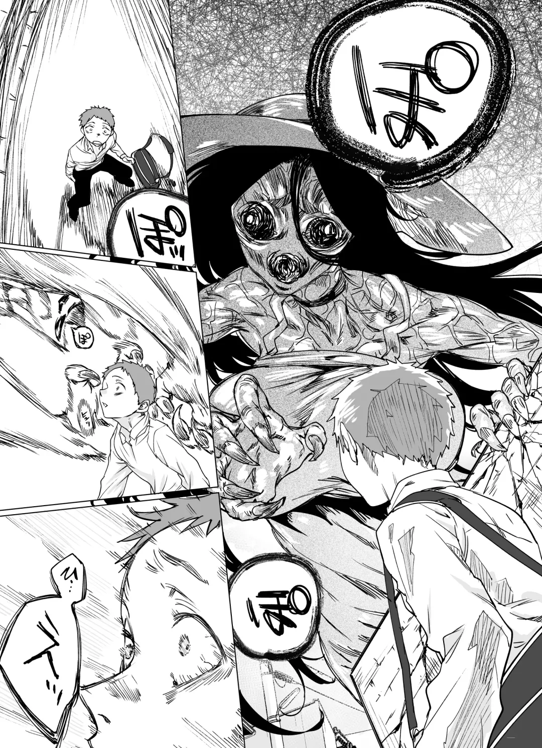 [Yakitomato] Buzz-ttara Ero Kawaikunachatta Hasshaku-sama Fhentai - Page 10