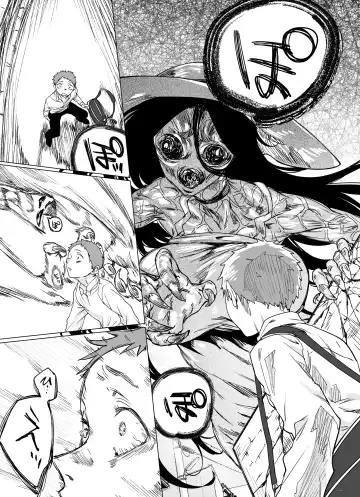 [Yakitomato] Buzz-ttara Ero Kawaikunachatta Hasshaku-sama Fhentai - Page 10