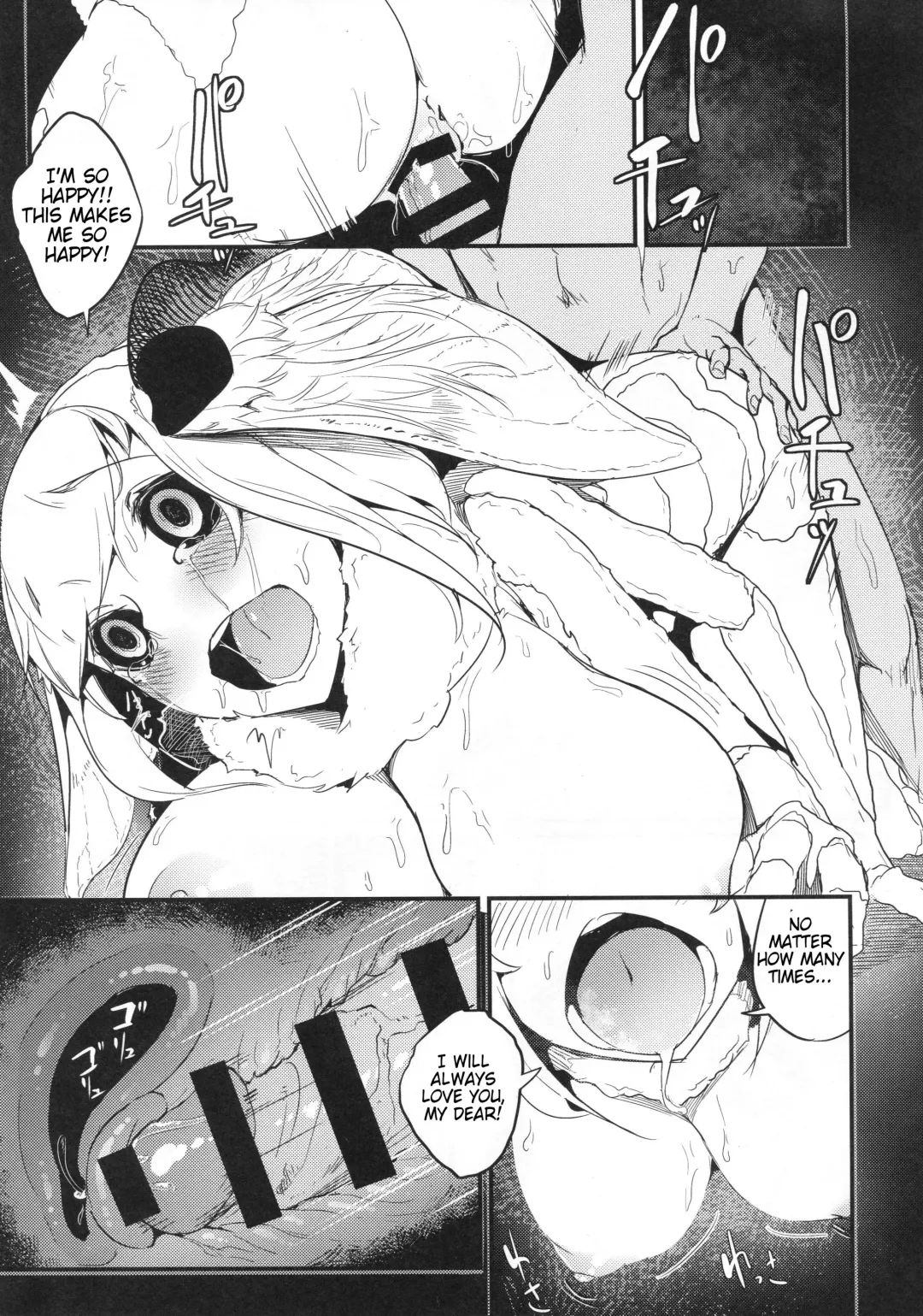 [Solopipb] Shiragasane Kire (Shiragasane Soushuuhen Koromo) [English] [Kafka]+[rampantserenity]+[Lazarus H]+ Fhentai - Page 130