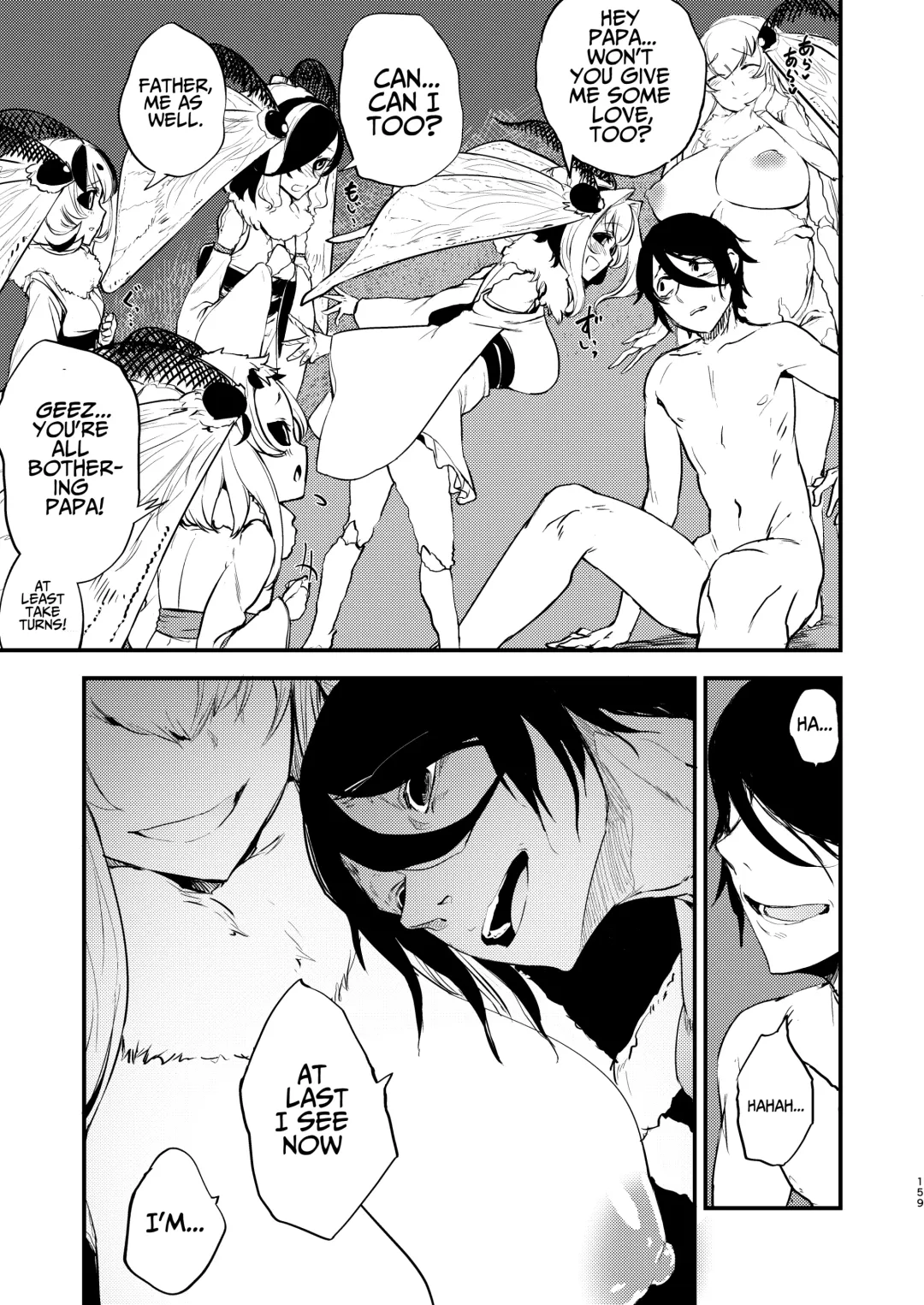 [Solopipb] Shiragasane Kire (Shiragasane Soushuuhen Koromo) [English] [Kafka]+[rampantserenity]+[Lazarus H]+ Fhentai - Page 157