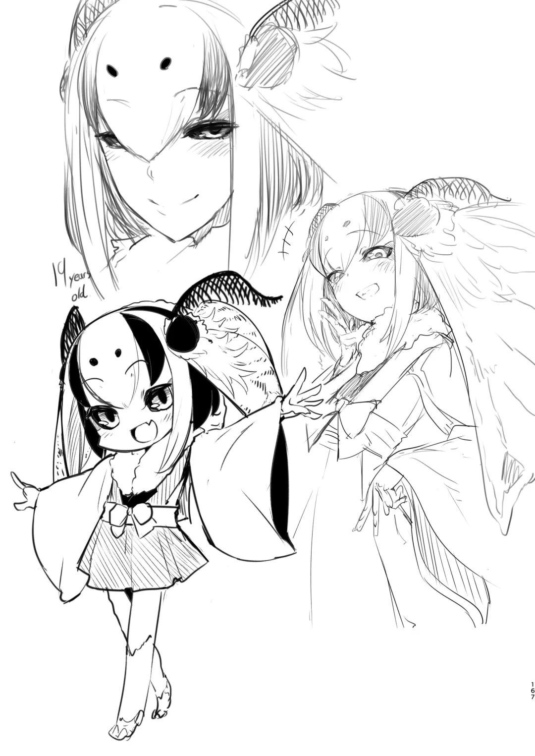 [Solopipb] Shiragasane Kire (Shiragasane Soushuuhen Koromo) [English] [Kafka]+[rampantserenity]+[Lazarus H]+ Fhentai - Page 166