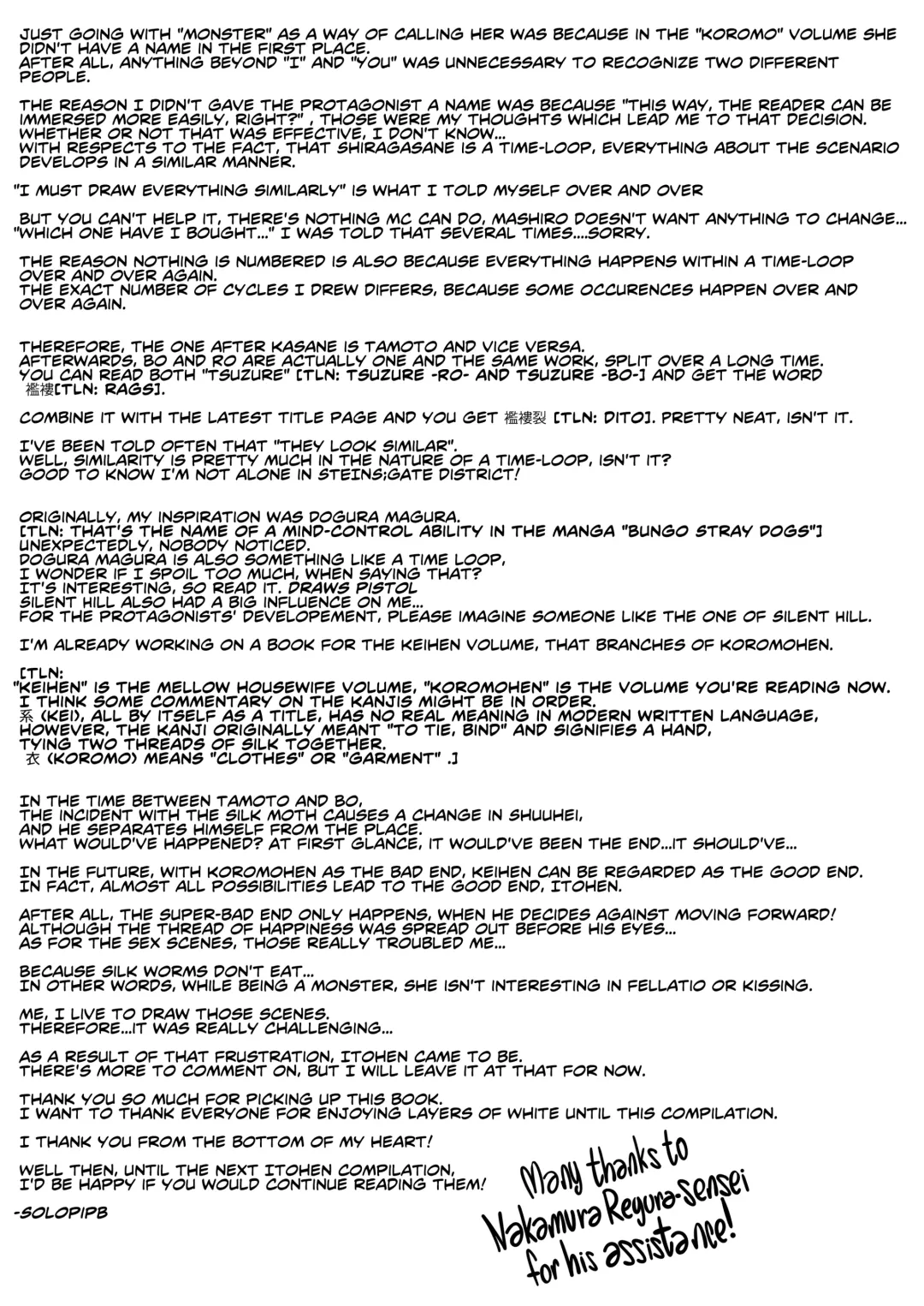 [Solopipb] Shiragasane Kire (Shiragasane Soushuuhen Koromo) [English] [Kafka]+[rampantserenity]+[Lazarus H]+ Fhentai - Page 173