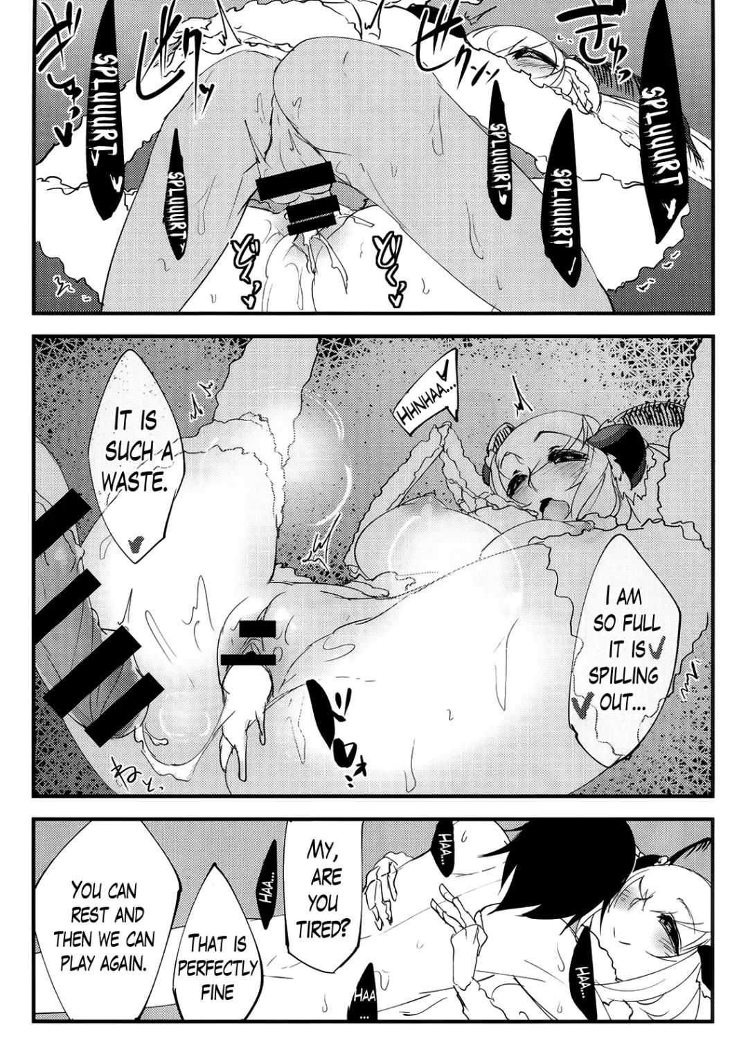 [Solopipb] Shiragasane Kire (Shiragasane Soushuuhen Koromo) [English] [Kafka]+[rampantserenity]+[Lazarus H]+ Fhentai - Page 31