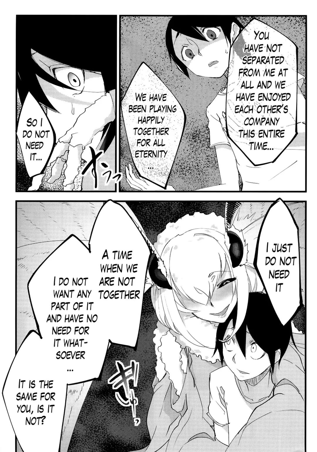 [Solopipb] Shiragasane Kire (Shiragasane Soushuuhen Koromo) [English] [Kafka]+[rampantserenity]+[Lazarus H]+ Fhentai - Page 34