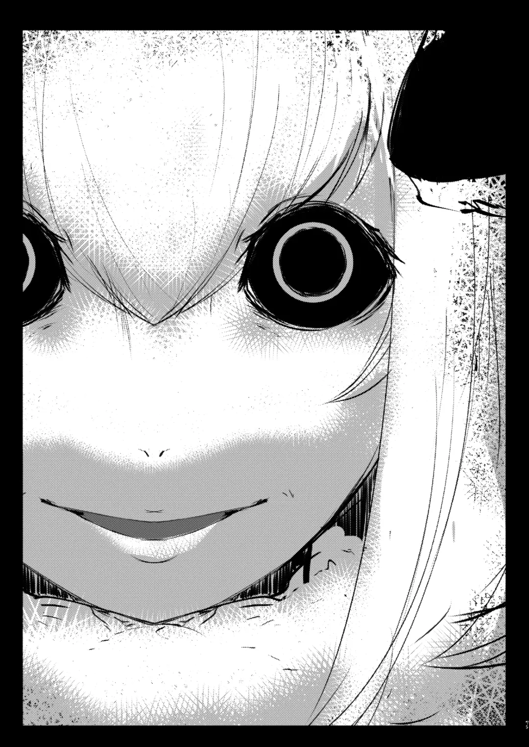 [Solopipb] Shiragasane Kire (Shiragasane Soushuuhen Koromo) [English] [Kafka]+[rampantserenity]+[Lazarus H]+ Fhentai - Page 74