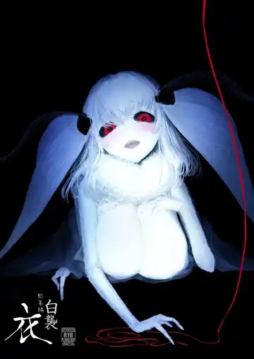 [Solopipb] Shiragasane Kire (Shiragasane Soushuuhen Koromo) [English] [Kafka]+[rampantserenity]+[Lazarus H]+ - Fhentai