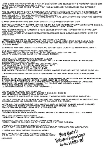 [Solopipb] Shiragasane Kire (Shiragasane Soushuuhen Koromo) [English] [Kafka]+[rampantserenity]+[Lazarus H]+ Fhentai - Page 173