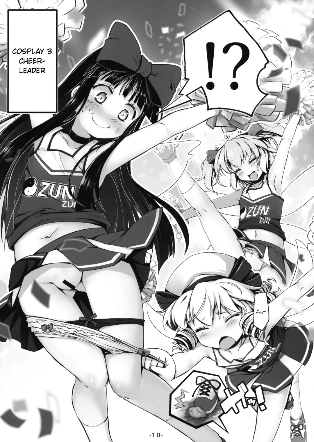 [Chimaq] Kisekae Sangetsusei Show | The Three Fairies' Dress-up Show Fhentai - Page 11