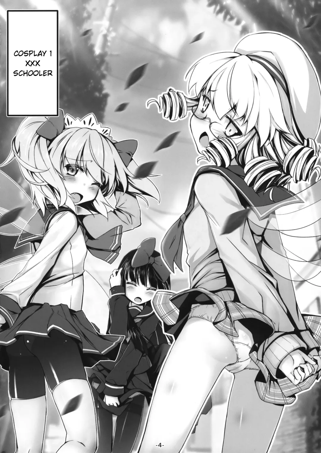 [Chimaq] Kisekae Sangetsusei Show | The Three Fairies' Dress-up Show Fhentai - Page 5