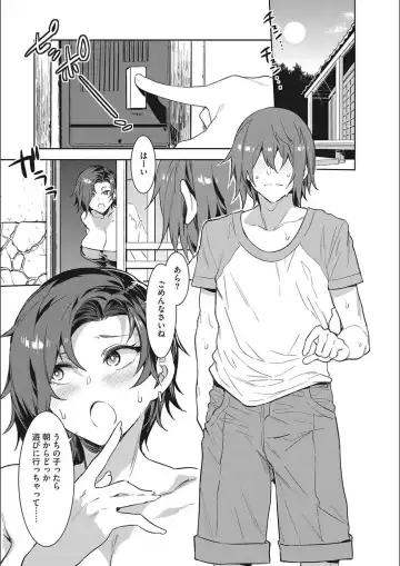 [Mizuryu Kei] Teisou Kannen Zero no Onna Tomodachi Fhentai - Page 61