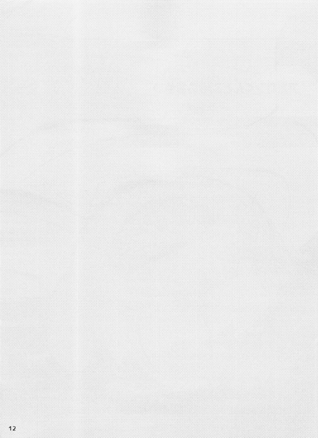 [Handa] Apollo-kun to 3-ji no Oyatsu Fhentai - Page 12