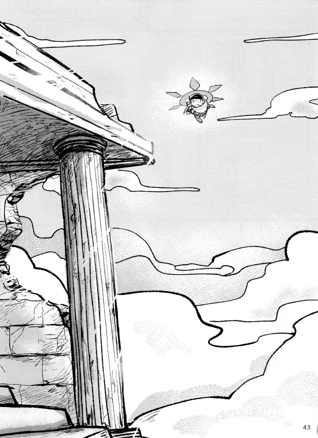 [Handa] Apollo-kun to 3-ji no Oyatsu Fhentai - Page 43